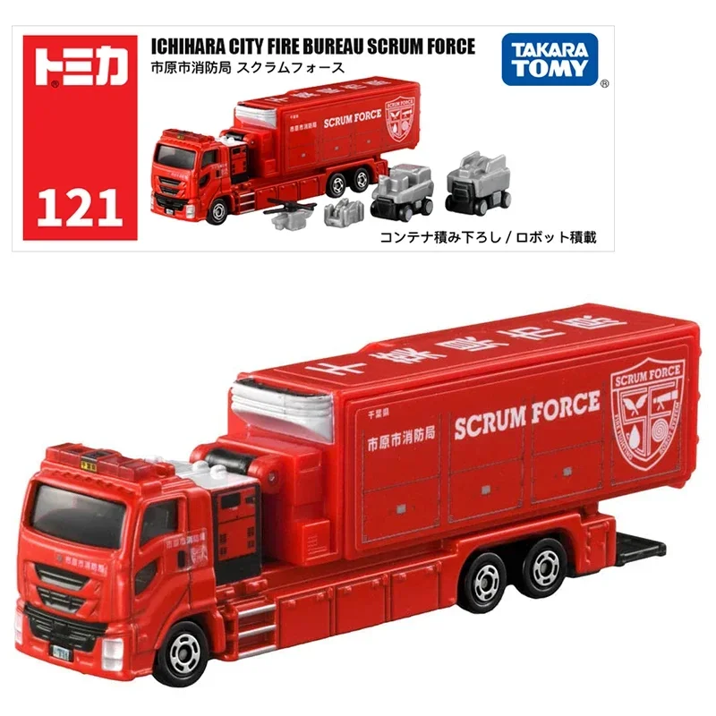 Takara Tomy Tomica Large Vehicle Series Diecast Miniature Crane Truck Bus and Business Car Mould Kids Xmas Gift Toys for Boys