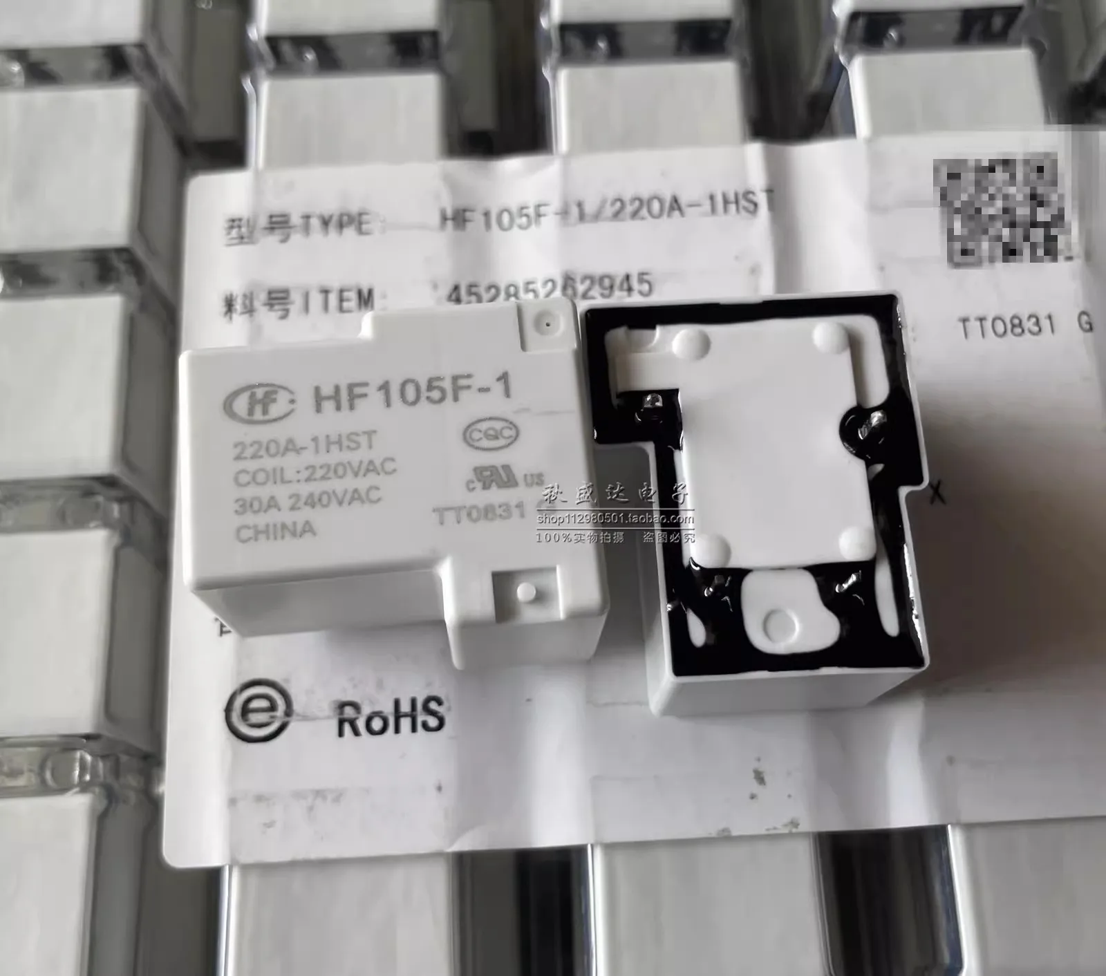 (5PCS)Brand New Original Genuine JQX-105F-1-220A-1HST HF105F-1-220VAC 4-pin 30A