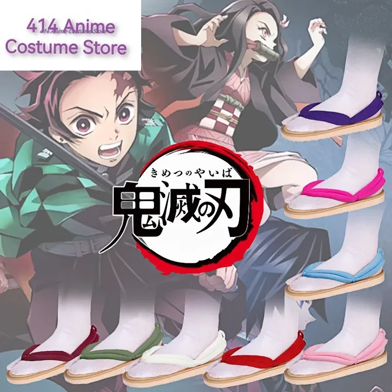 Anime Demon Slayer Kimetsu No Yaiba Cosplay Accessories Kamado Nezuko Cosplay Clogs Kimono Flip-flops Geta Slippers Shoes