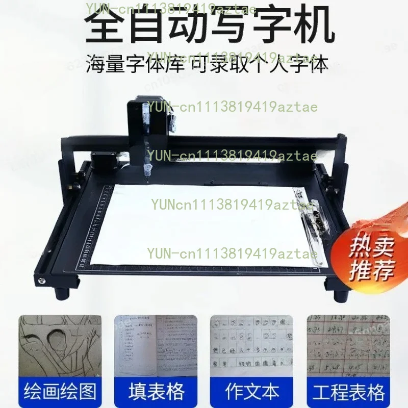 An automatic writing robot for handwritten notes (with multi-language operating system) The typewriter for filling out the form