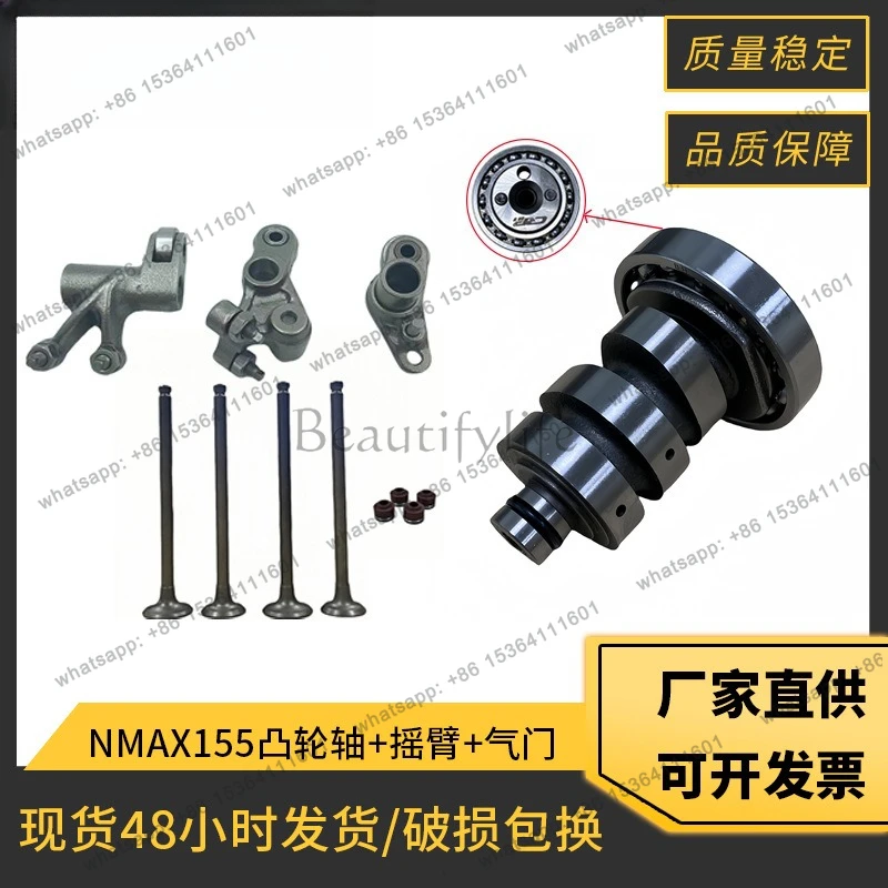 NMAX155 Motorcycle Cam Rocker Valve for NMAX155 NVX155 GPD155