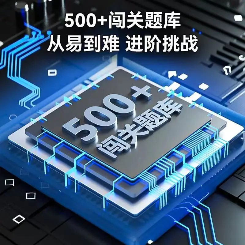 Super Huarong Road puzzle coulissant jouets éducatifs pour enfants version magnétique nouvelle formation de réflexion bloc de construction avancé gam