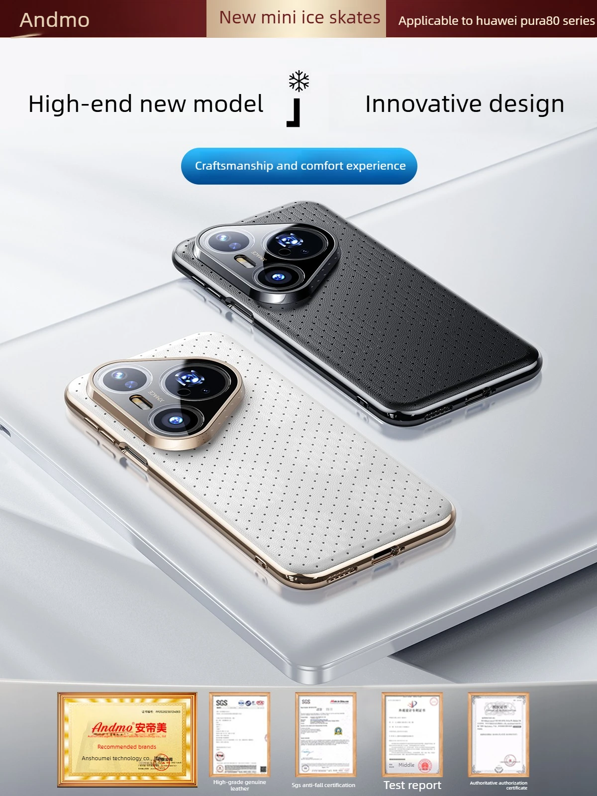 

[Ice skin cooling] for Huawei Pura 80 Ultra Case New lens all-inclusive ultra-thin breathable plain leather case for Pura 80 Pro