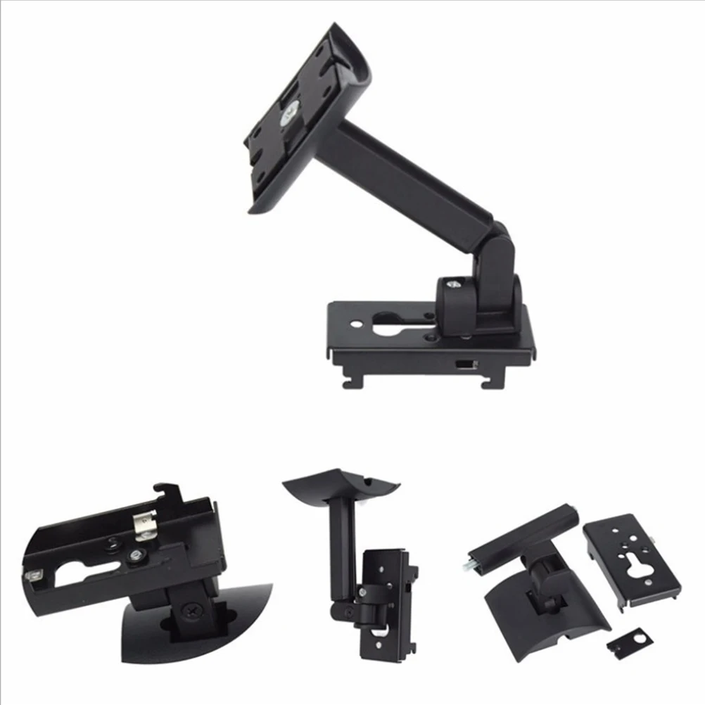 

Speaker Wall Mount Brackets For Home Cinema Stylish Speaker Holder Stand Easy Install