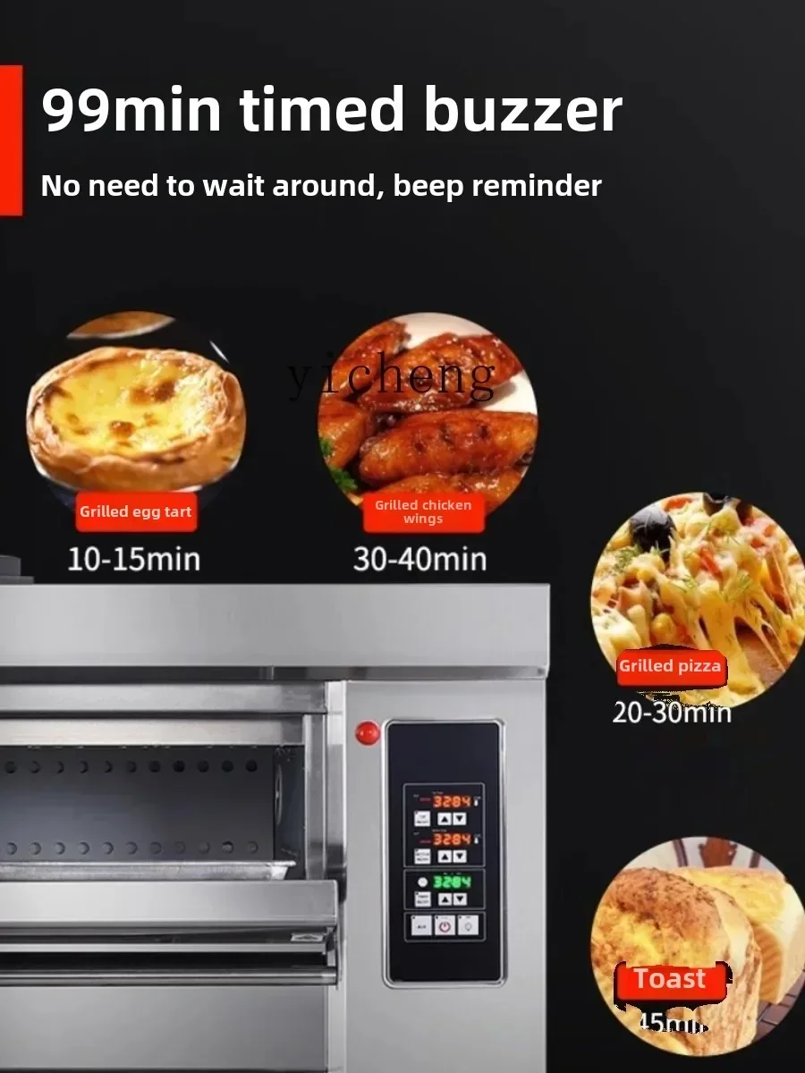 SS9 gas oven commercial gas stall large capacity double layer large bread baking oven