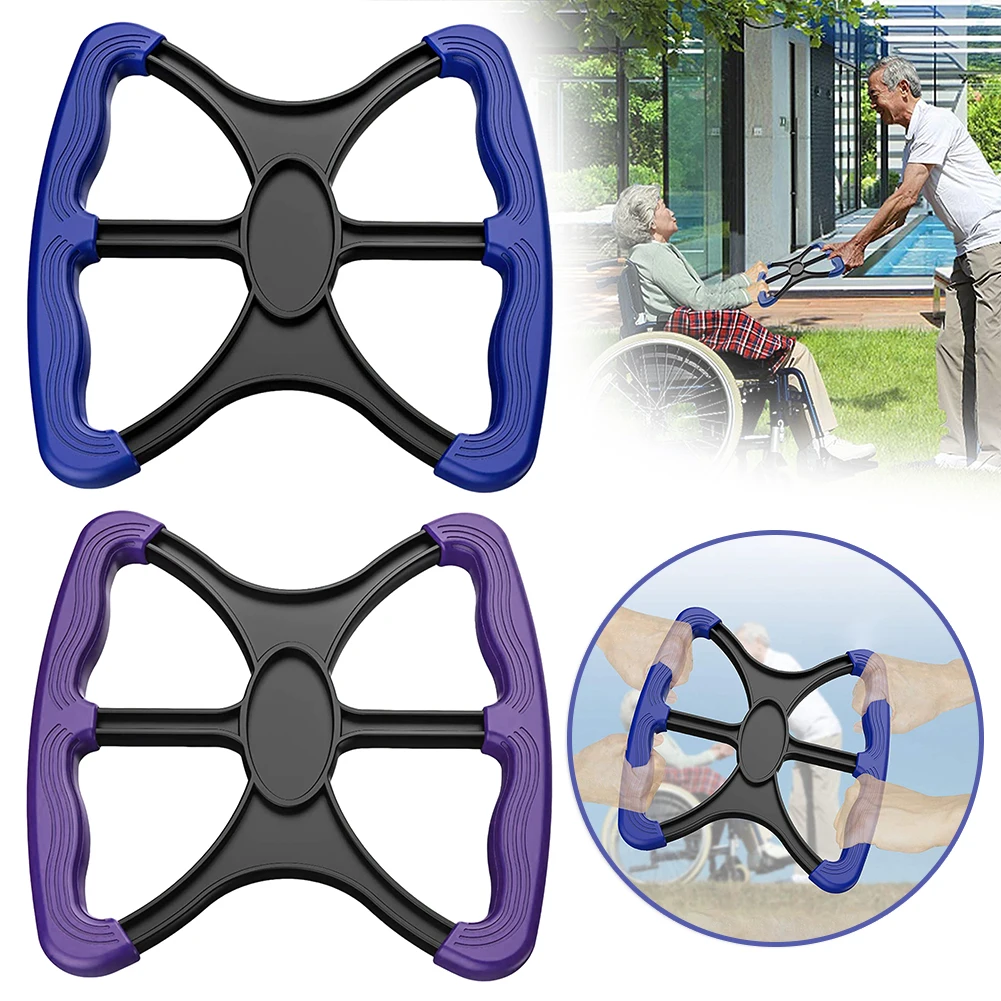 Assist In lifting and Standing Tools Portable Lift Assists Lightweight Plastic Non-Slip Mobility Support For Therapist Nurse