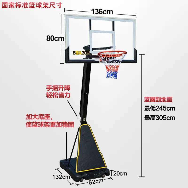 حامل كرة سلة احترافي صغير محمول للتدريب مع طوق ولوح