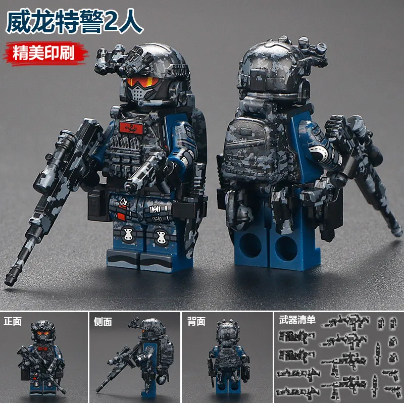 Nuevos bloques de construcción Delta Veyron, muñeco humanoide de policía especial, dragón de policía especial, muñeco humanoide marino, mini muñeco de policía de dibujos animados, juguete, regalo de cumpleaños