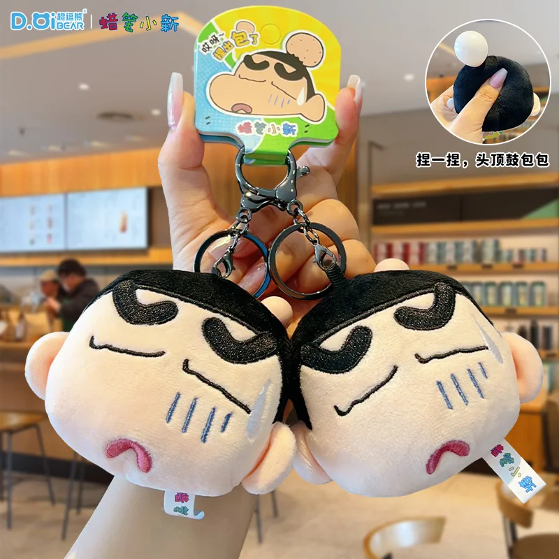 Kawaii Cartoon Crayon Shin Chan Plush Toys Keychain Creative Peripheral Backpack Pendant Soft Stuffed Doll Friend Birthday Gift