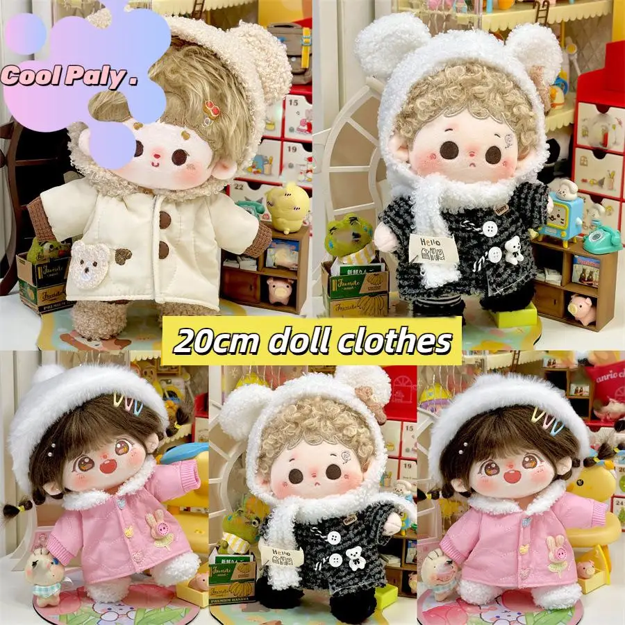 

Coat 20cm Cotton Doll's Clothes Winter Set Outfit Doll Clothes Dress Multi Color Mini Cotton Doll Outfit Dress Children Gift