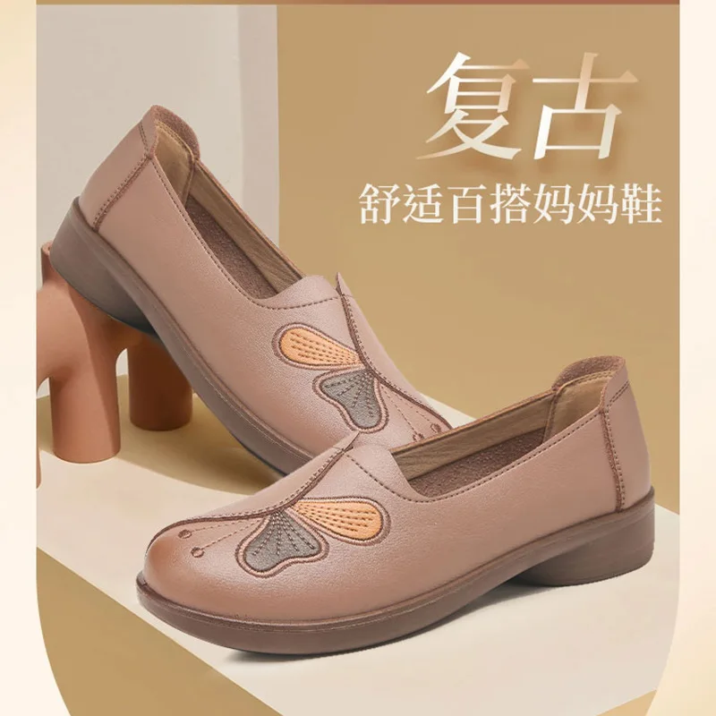 

Ladies Nude Flats Nurses Faux Leather Driving Loafers 2024 Butterfly Elegant Shoes Womens Flats Low Heeled Long Standing Shoes