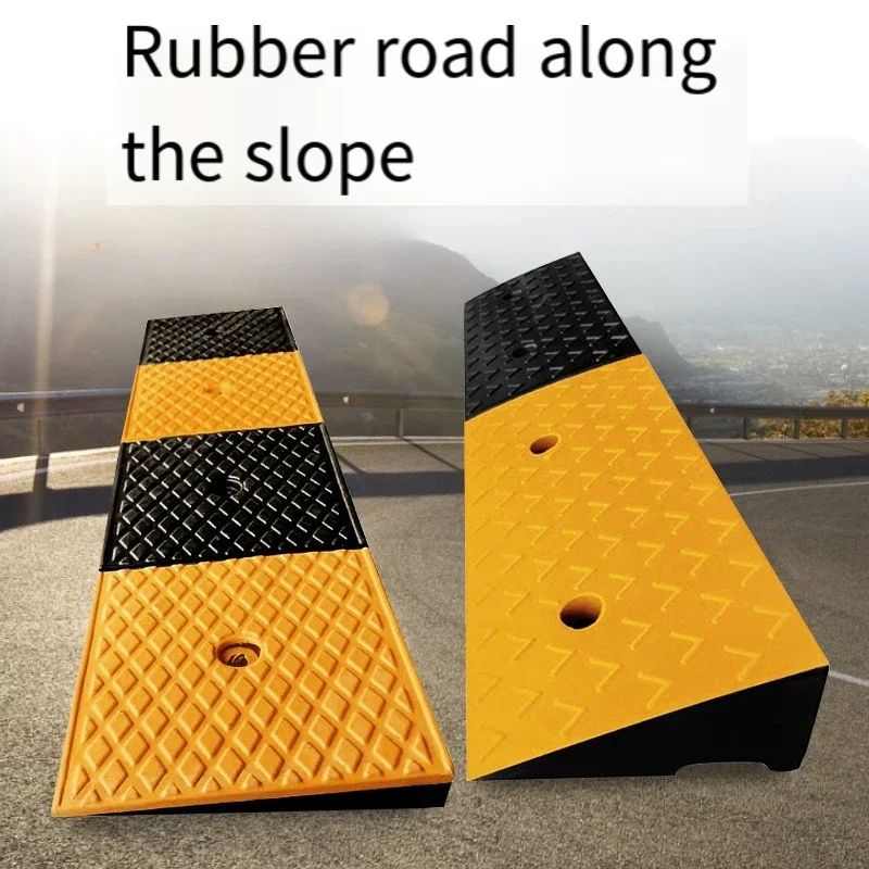 Rubber road slope curb speed bump household car step uphill pad slope climbing pad threshold pad