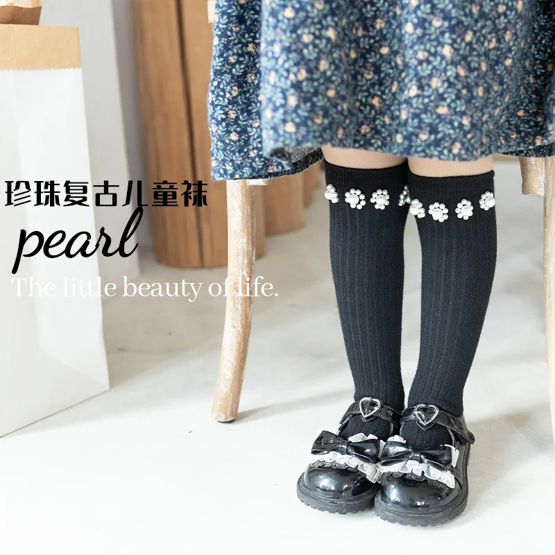 Faux Pearl Beaded Plum Blossom Retro Vertical Striped Long Socks For Pretty Girls Elastic Breathable Lolita Knee High Stockings
