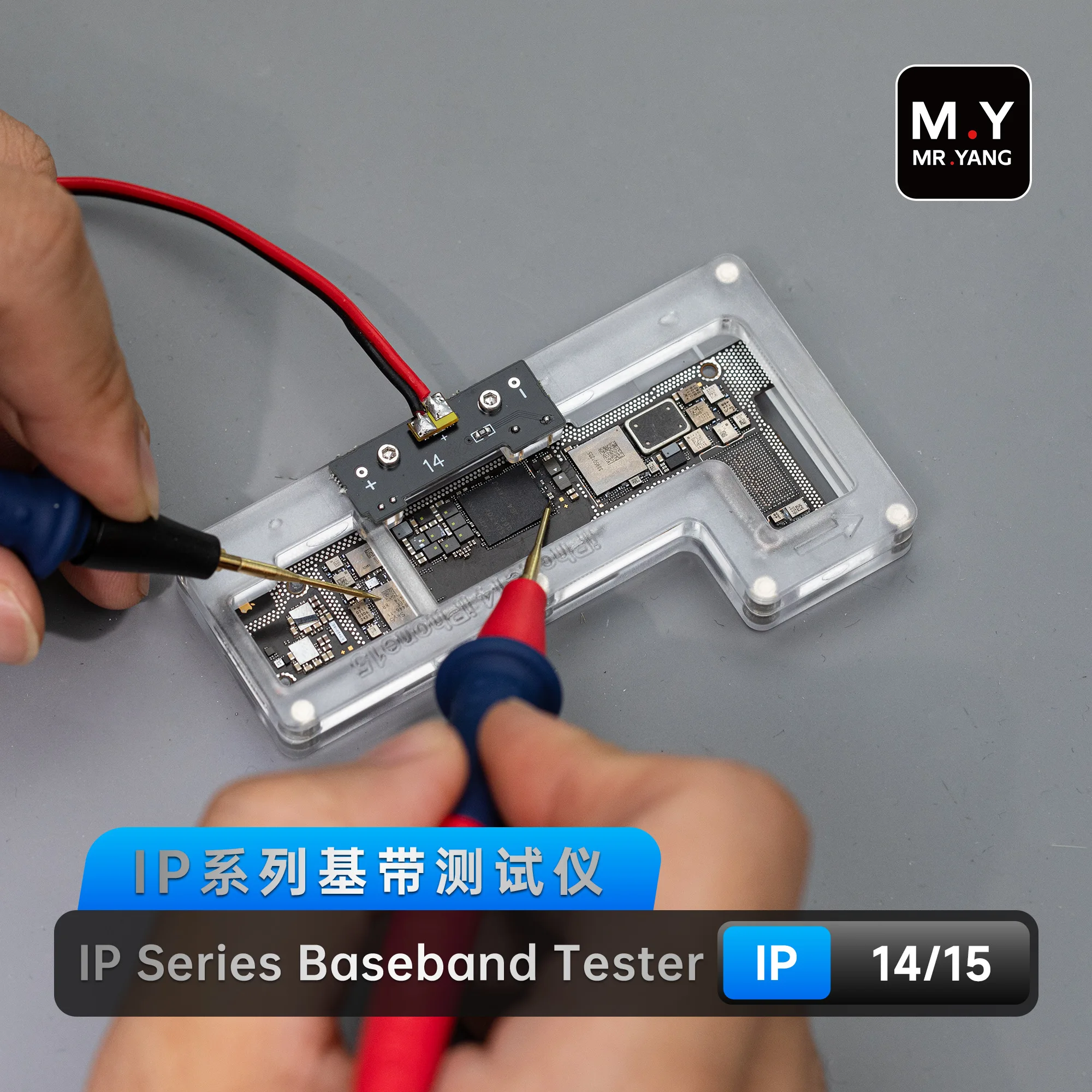 M.Y IP12-17PM Baseband Tester for Motherboard Layer Separation Testing and Baseband Troubleshooting Test Fixture Repair Tool