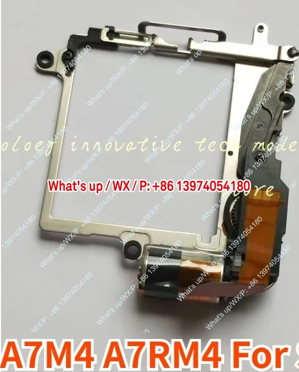 A7M4 A7RM4 MB Charge Unit Shutter Driver Engine Drive Motor Group A7IV A7RIV A7R4 A7 IV A7R Mark 4 M4 A2231470B
