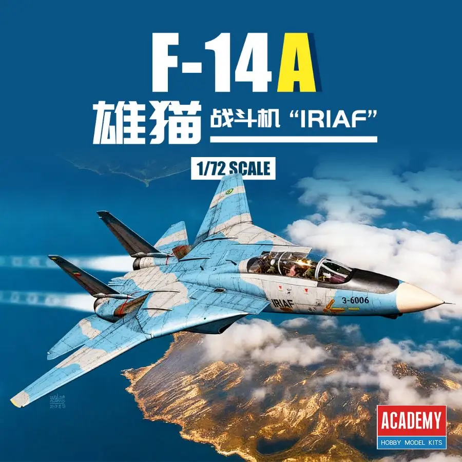 Academy AC12594 1/72 F-14A Tomcat `Islamic republic of iran Air Force (IRIAF)Assembly Model Kit