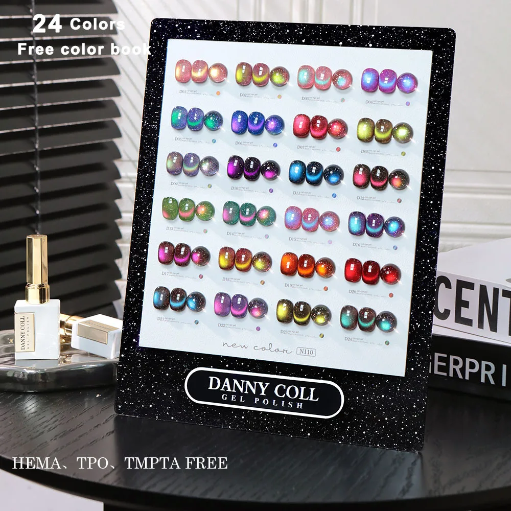 High End TOP HEMA FREE Cat Eye Glitter Gel Nail Polish Set Long Lasting Soak Off UV LED Nail Gel Polish Nail Art For Nail Salon