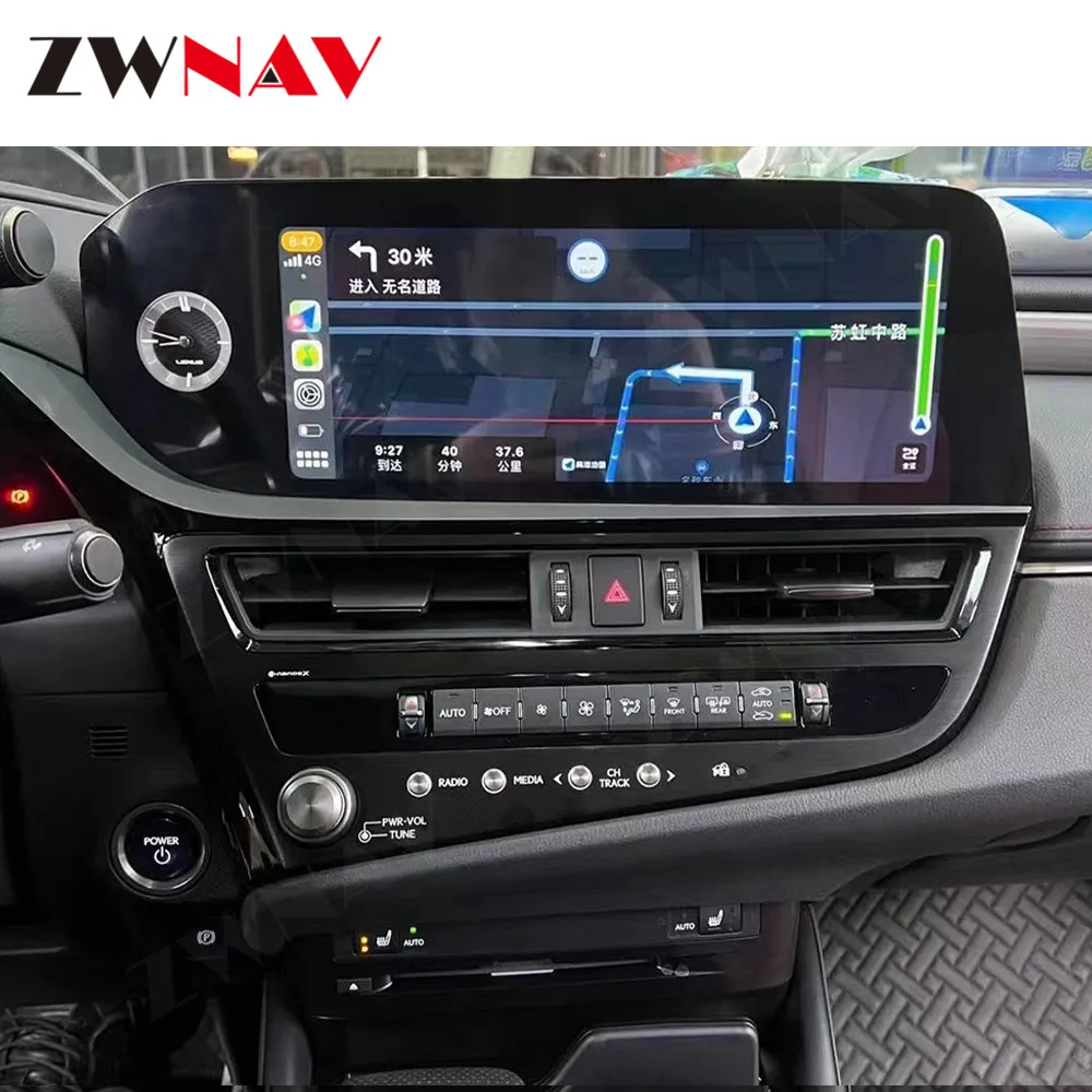 

Автомобильный мультимедийный плеер с экраном 128G Android для Lexus ES200, ES250, ES300, 2020, 2021, 2022, GPS, навигация, видео, аудио, радио, стерео, головное устройство