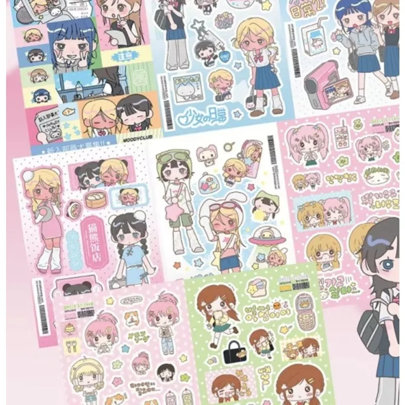 Japanese Girl Diary Stickers Cute Cross Border Hot Sale Ins Korean Gooka Journal DIY Creative for Craft Supply