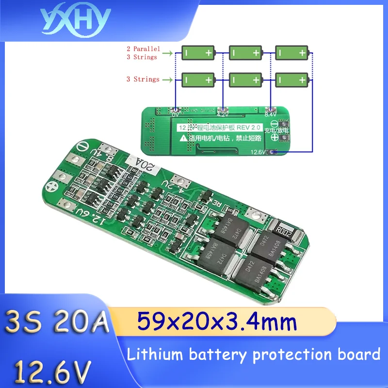 

1pcs 3S 12.6V lithium battery lithium-ion charging protection board 18650 charger protects PCB board 20A current