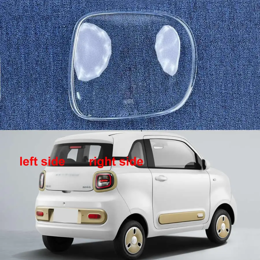 

Для Faw Besturn Pony 2023 2024 2025 крышка заднего фонаря корпус стоп-сигнала маска из плексигласа автозапчасти