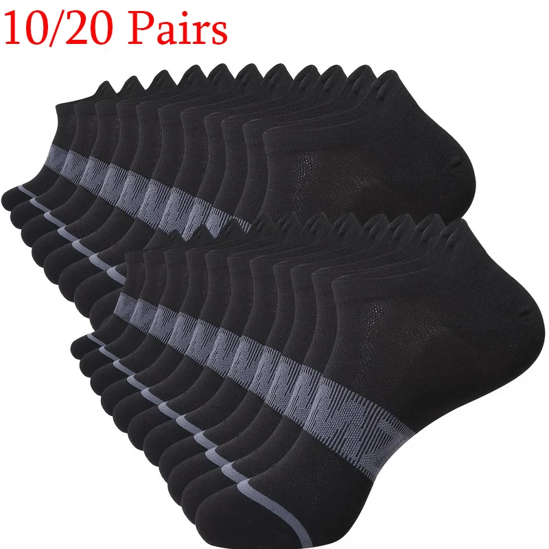 10/ 20 Pairs Socks Men's Short Socks Sweat Absorbent and Odorous Basketball / Running Sports Socks Breathable Mesh Men's Socks