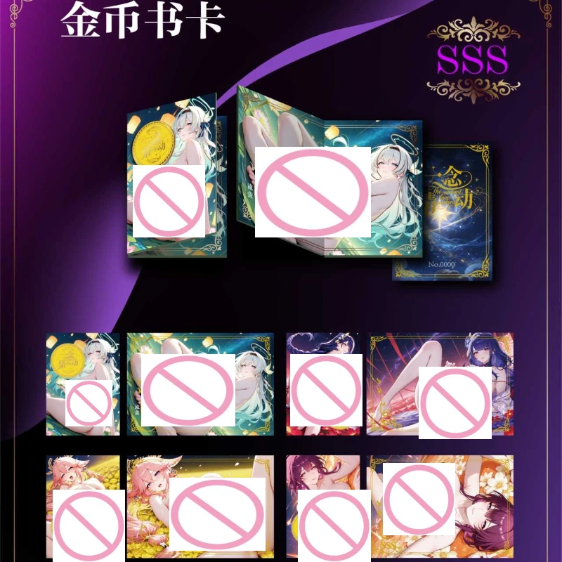 Meika Society Vol.12 The Moment Love Awakens Series Collected Goddess Blind Box Collectible Card Will Be Released on April 10th - view 3