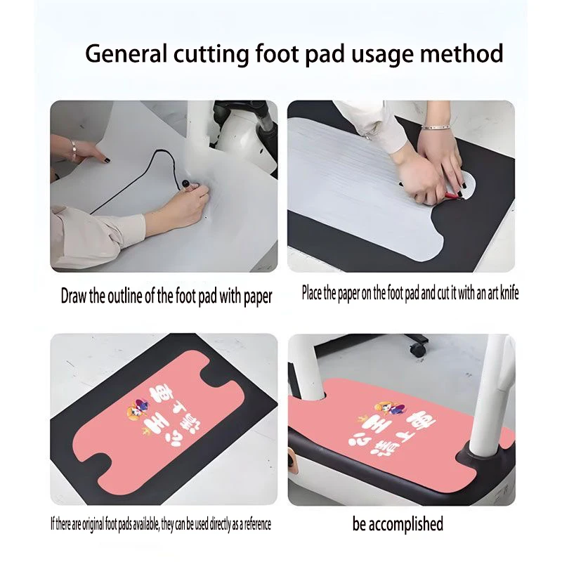 ل سكوتر كهربائي وسادة للقدم وسادة الدواسة سكوتر كهربائي وسادة للقدم إيما سكين يادي مقاومة للاهتراء سميكة قطع مجانية