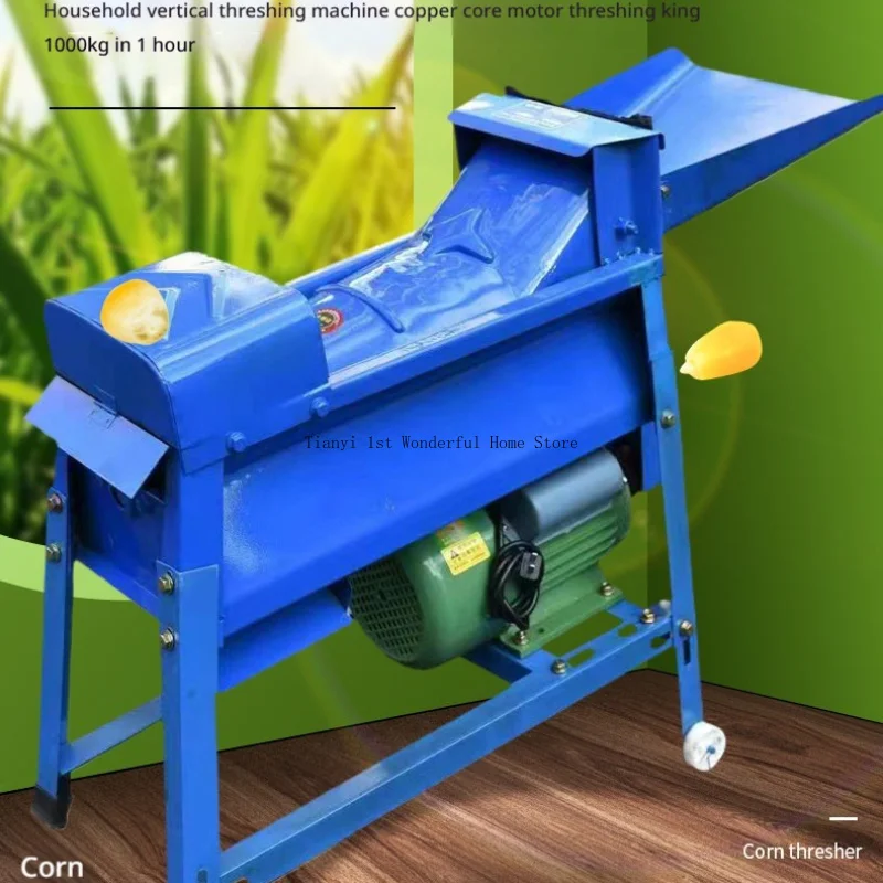 Grain Depot Grain Separator Agricultural Equipment Electric Modern Grain Separator Multifunctional Dégrainage MH40TLJ