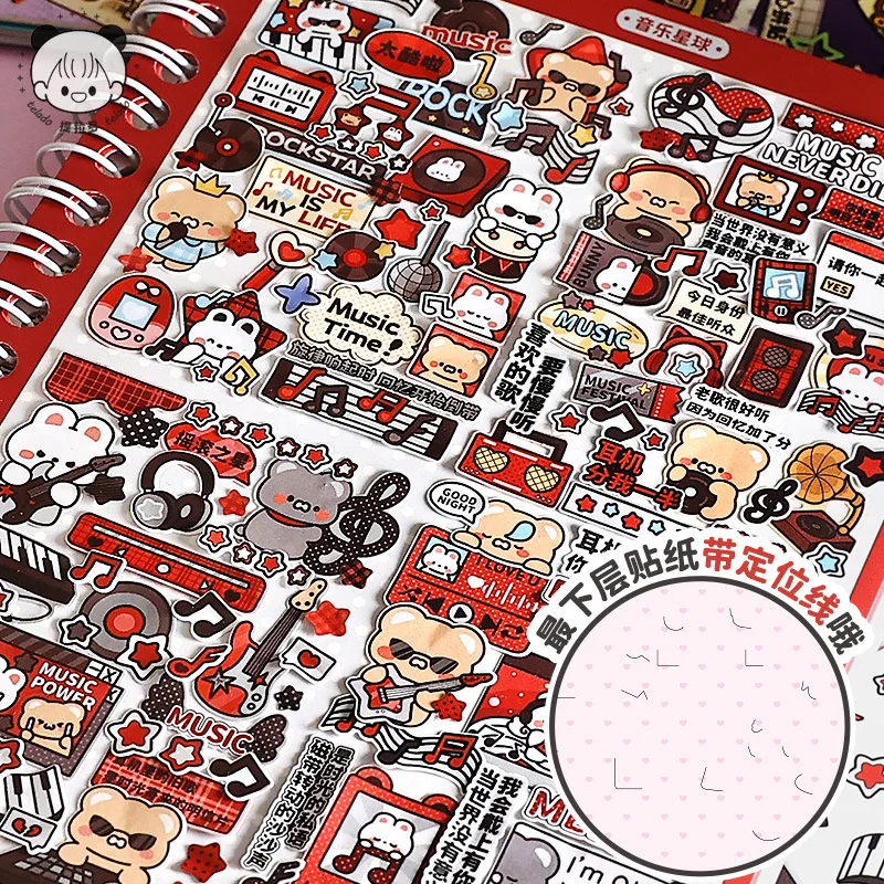 Kawaii Busy Life Themed Sticker Collection Book, 5 Different Themes Rich Elements, Fine Die-Cut Self Adhesive Stickers for Plann