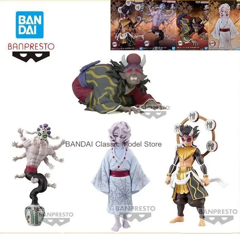Original Bandai Banpresto Blade of Demon Destruction Zohakuten Rui Gyokko Hantengu Anime Action Figures Model Birthday Gift