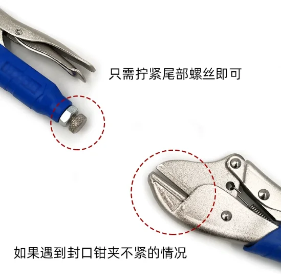 VRT-102 Refrigerator Copper Tube Sealing Pliers Sealing Forceps Refrigeration Maintenance Copper Pipe Sealing Tools