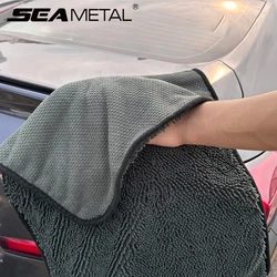 SEAMETAL Microfiber Twist Car Wash Towel 700GSM Super Absorbent Car Household Cleaning Drying Cloth Towels Car Wash Accessories