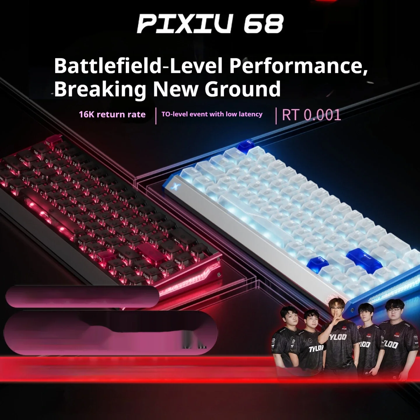 CHERRY PIXIU68 Magnetic Switch Keyboard Aluminum Alloy 0.06ms SOCD Dual Core Web Driver 16K Return Rate Gaming W ired Keyboard