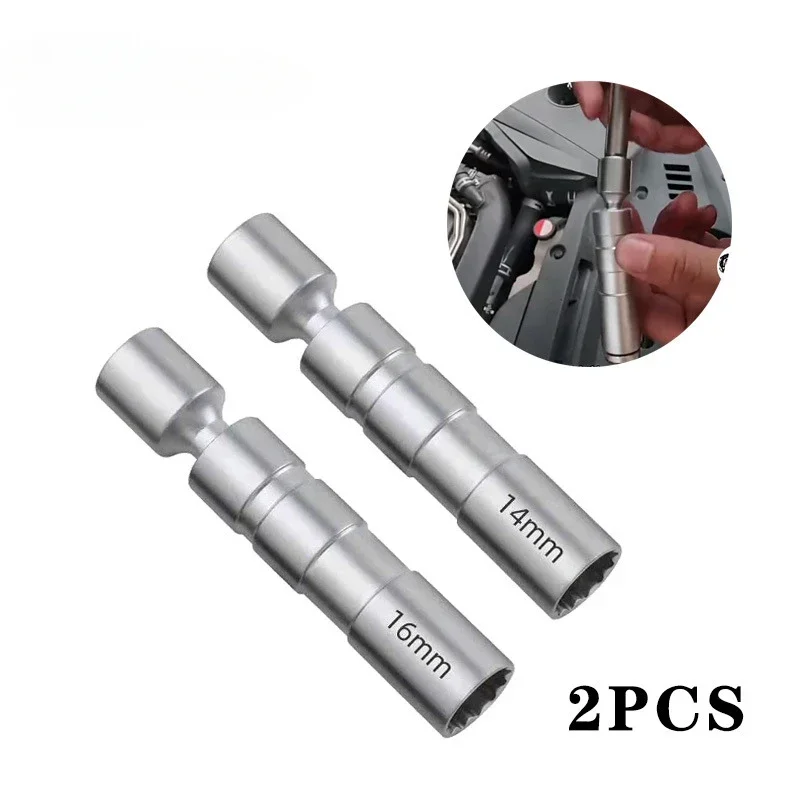 For BMW Mercedes Benz Spark Plug Sleeve Wrench  Socket Magnetic 12-Point Angle Thin Wall Spark Plug Car Removal Tools 14mm 16mm