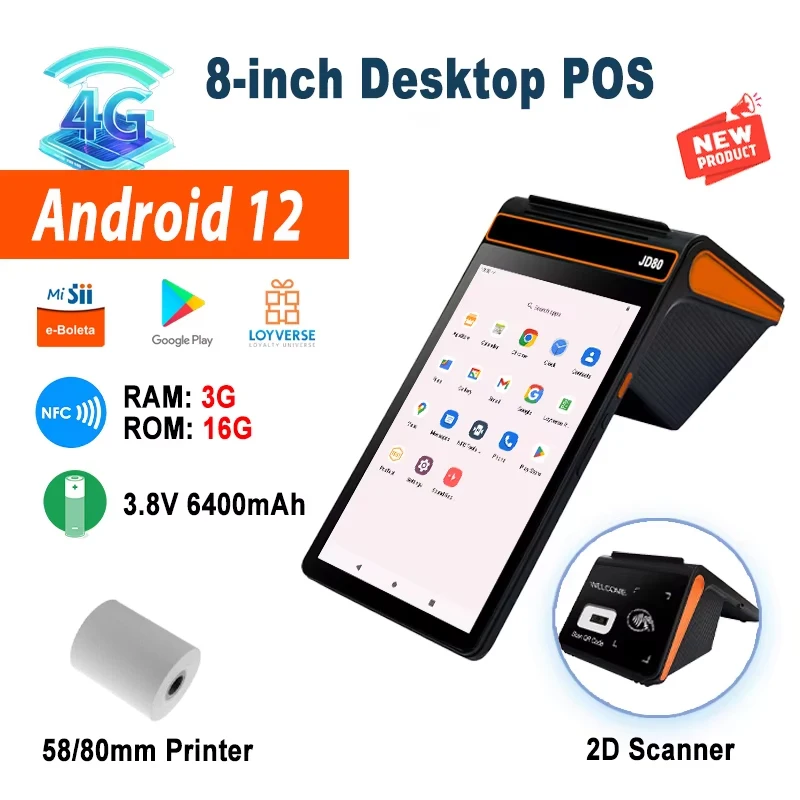 プリンター付きデスクトップPOS端末,レジ,Android 12, NFC, 2D, NFC, 2D, 3 GB,16 GBメモリ,4 GB,Wi-Fi, BT, 8インチ,80mm