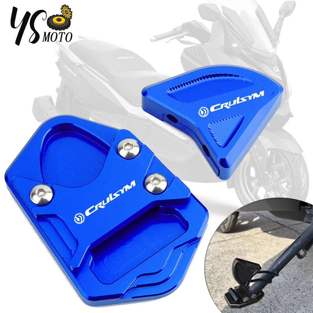 2023ใหม่อุปกรณ์เสริมรถจักรยานยนต์ขาตั้งด้านข้างขยายและรองรับเสาเสริมสำหรับ SYM cruisym 250i 125i 300i Alpha 300