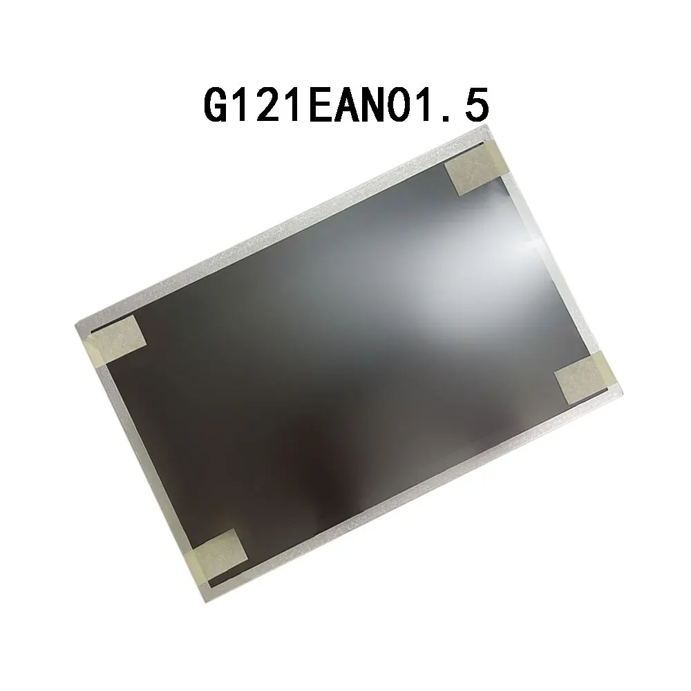 Highly clear LCD Display Screen monitor 12.1