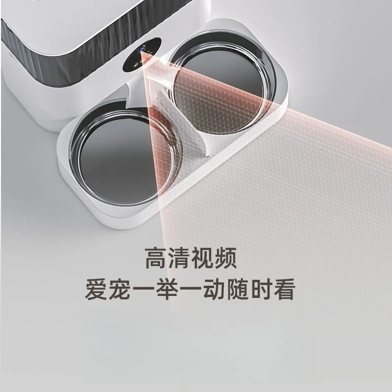 Intelligent automatic double bowl visual feeder cat and dog regular quantitative feeding machine