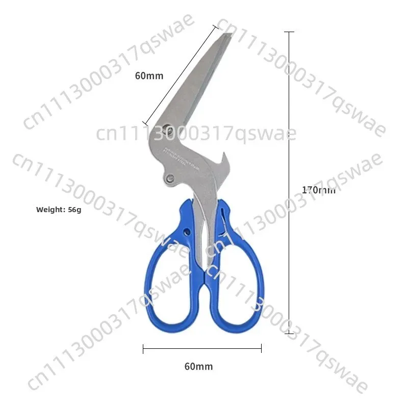 L-shaped multi-functional creative bending scissors, suitable for canning, bottle caps and garbage sorting