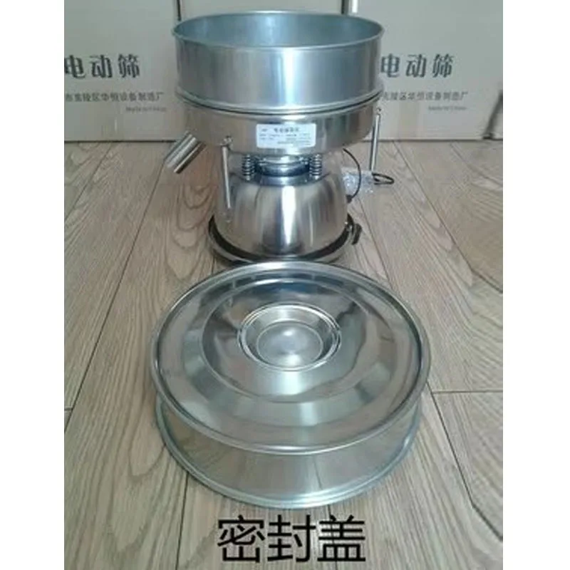 30cm Vibrating Sieving hine Stainless Steel Screen Sifter for Powder Wood Flour