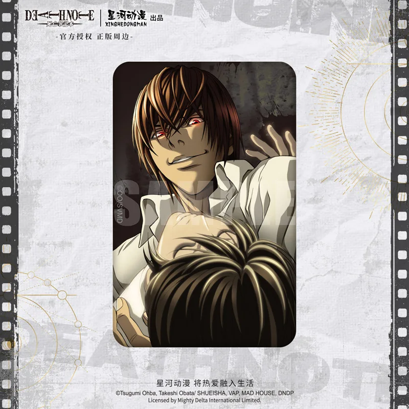 Death Note Light Yagami L Lawliet China Official Authorization Kill Scene Vertical rectangle Badge