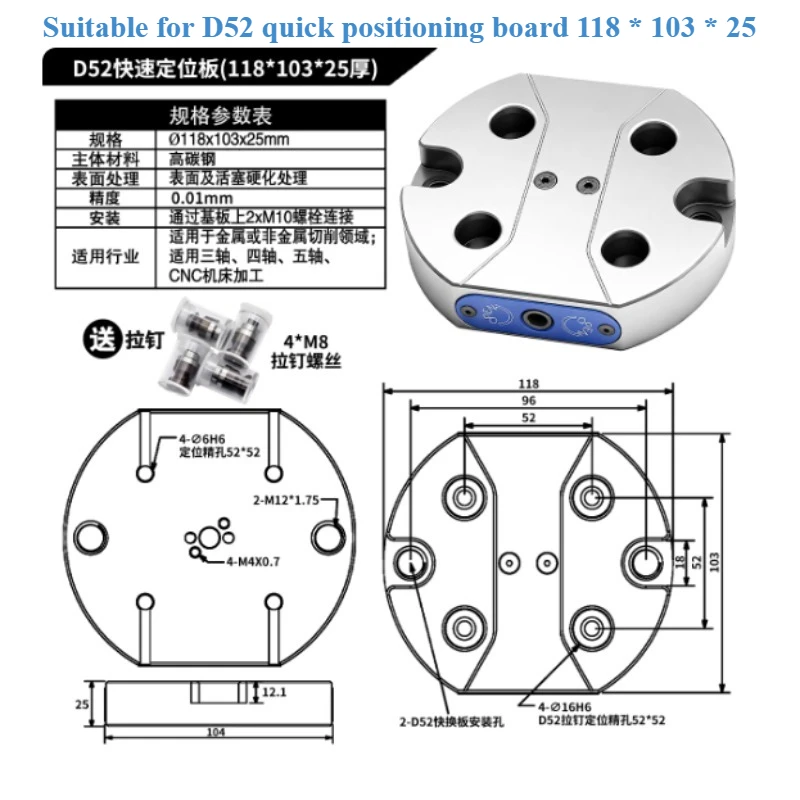 For Self-centering Vise Precision 4-axis 5-axis Self-centering Clamp Quick Centering Clamp 5-axis Self-centering Vise
