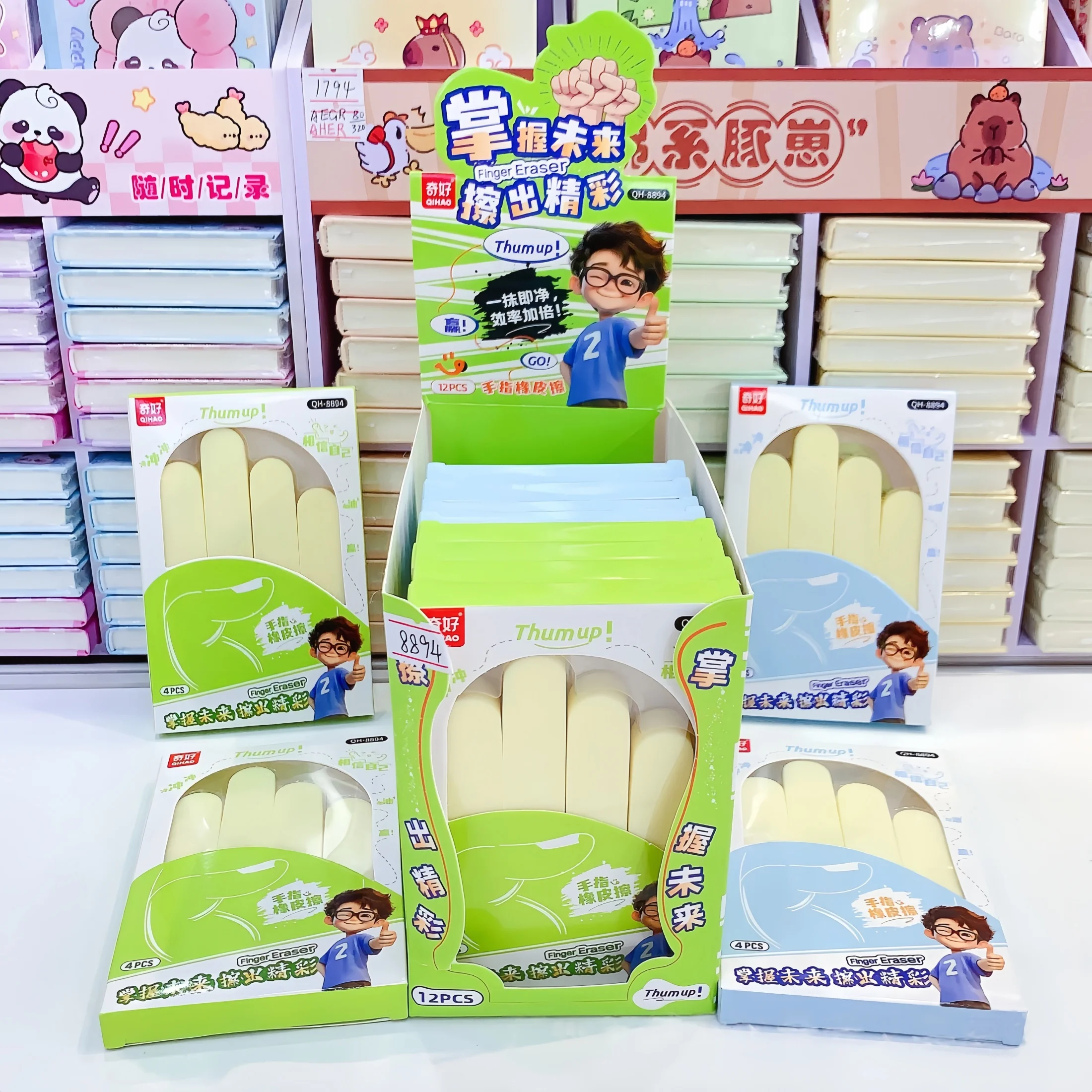 Creative Cartoon Finger Erasers, Pack of 4, Novelty Long Strip Student Stationery Erasers in a Box, Small Classroom Gifts