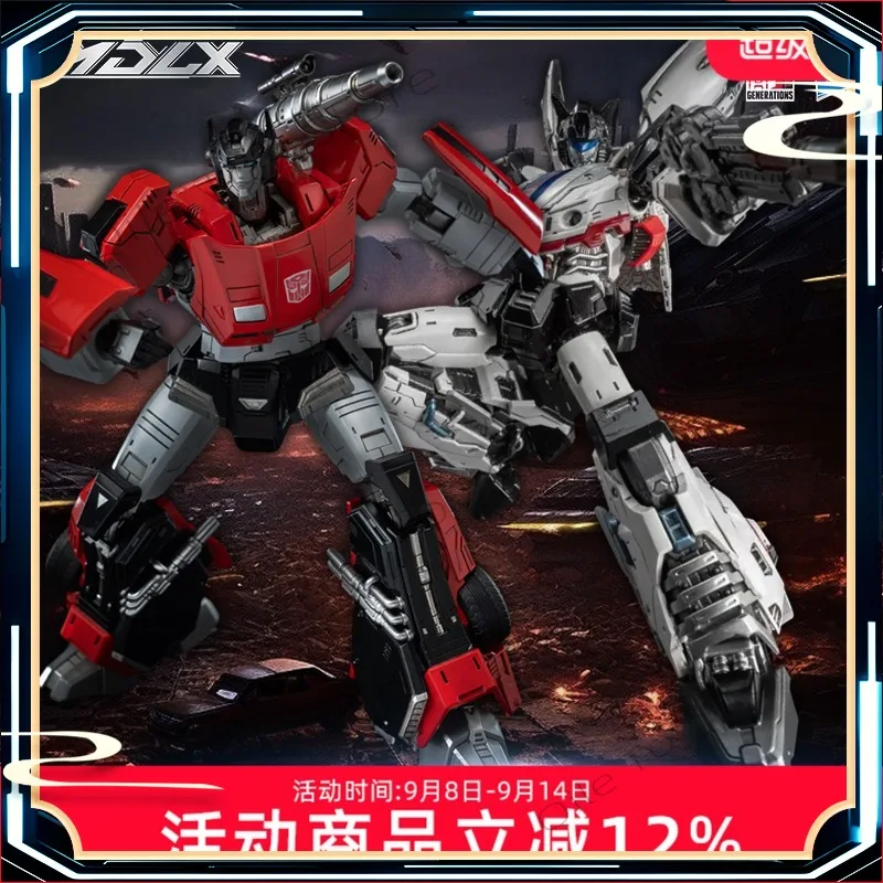 

В наличии Трансформированные игрушки Threezero Transformed Toys MDLX Горизонтальная модель пушки Можно делать Подарок на день рождения вручную