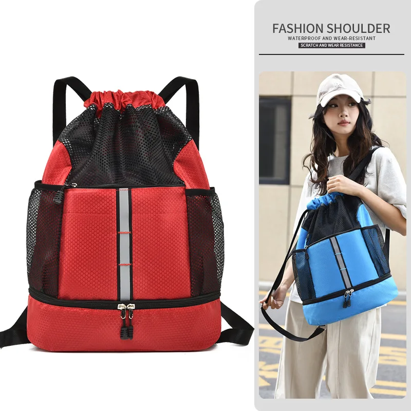 Outdoor Dry and Wet Separation Drawstring Sports Bag Sports Backpack Water-Resistant Drawstring Backpack Shoulder Backpack
