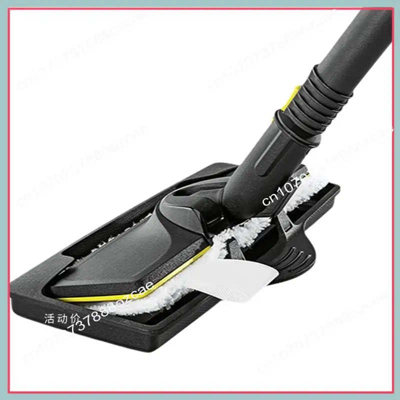 A26P لسلسلة Karcher Easyfix SC2/SC3/SC4/SC5 مكشطة زجاجية وإطار السجاد مرفق ملحقات البخار
