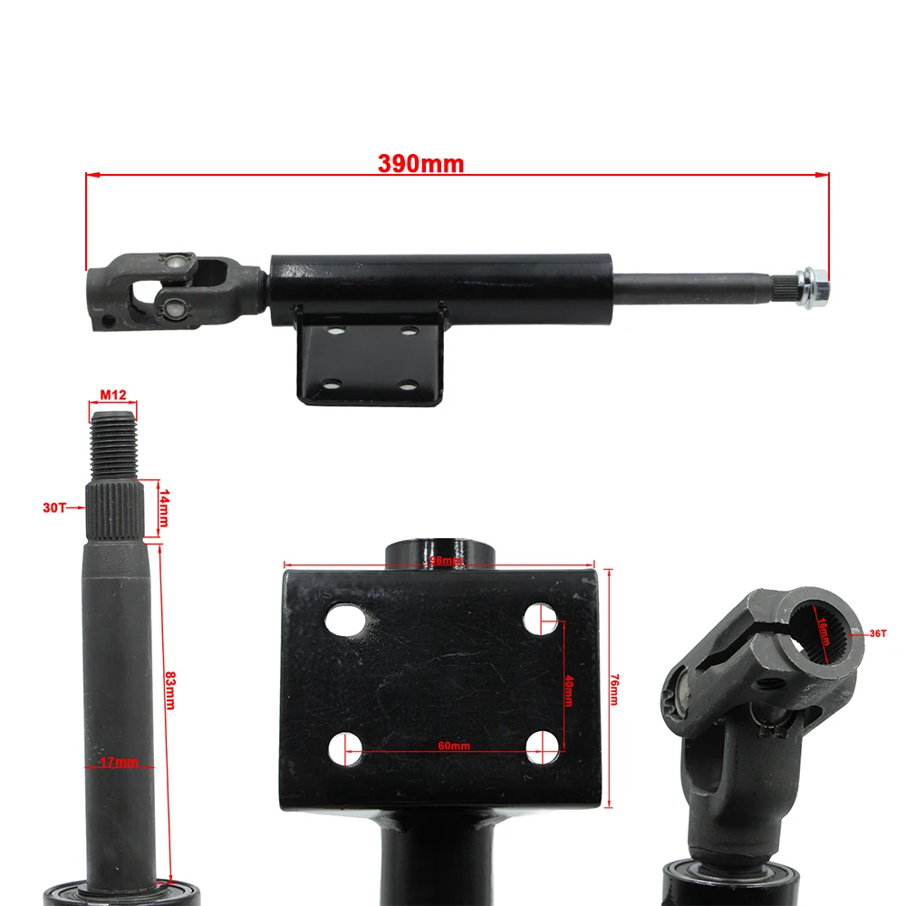 390mm steering column assembly universal joint steering column suitable for ATV UTV go kart beach bike electric four-wheel bike