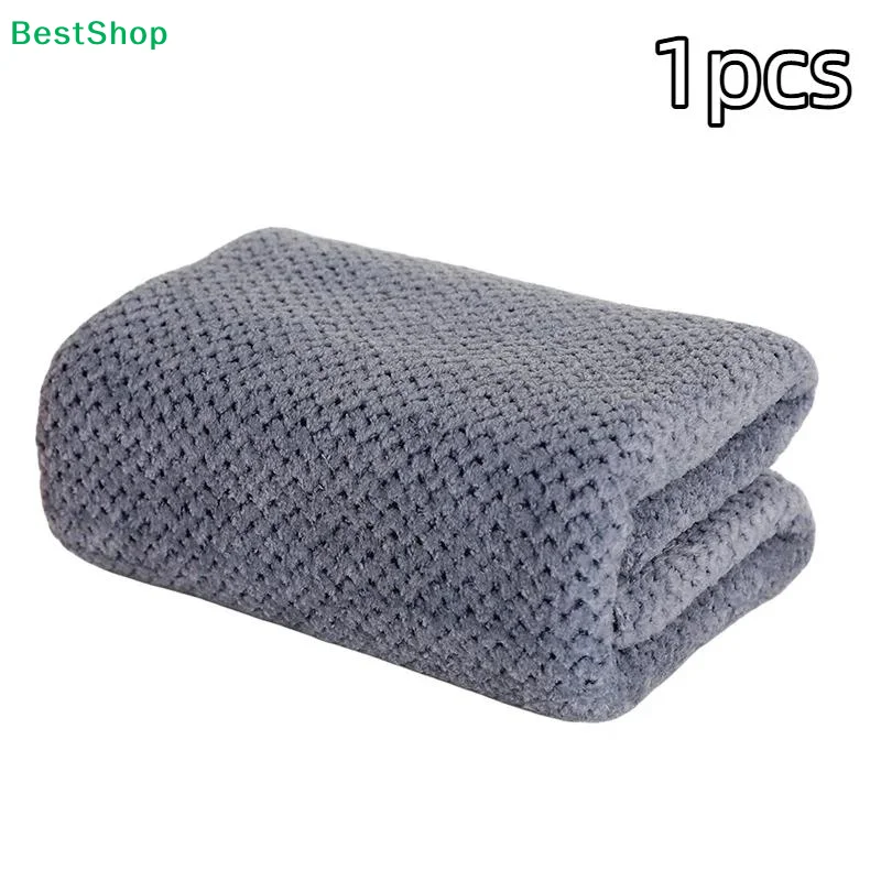 〔P〕70X140cm Pineapple Lattice Bath Towel Coral Fleece Ultra Lightweight Breathable Quick Dry Soft Comfortable Beach Bathroom