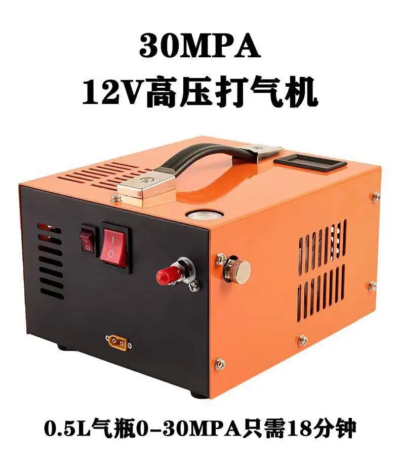 12V Portable High Pressure Air Pump - 30MPa/4500psi Compressor for Diving, Breathing Apparatus & Tire Inflation